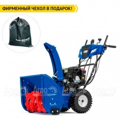 Снегоуборщик MasterYard MV 11528BE в Омске