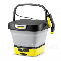 Портативная мойка Karcher OC 3 Foldable в Омске
