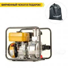 Бензиновая мотопомпа Caiman CP-207C в Омске