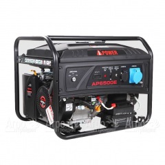 Бензогенератор A-iPower Lite AP6500E 6 кВт в Омске