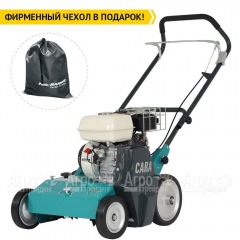 Аэратор бензиновый Remarc Cara 47 в Омске