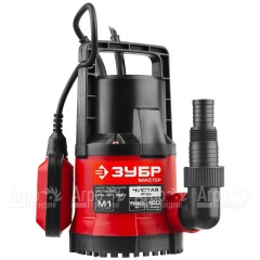 Дренажный насос Зубр НПЧ-М1-550 в Омске