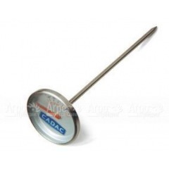 Термометр Cadac 98362 в Омске