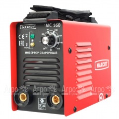 Сварочный аппарат MaxCUT MC160 в Омске