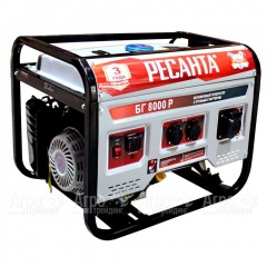 Бензогенератор Ресанта БГ 8000 Р 6.5 кВт в Омске