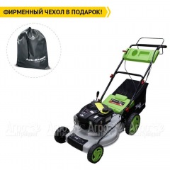Газонокосилка бензиновая RedVerg RD-GLM460GS-BS в Омске