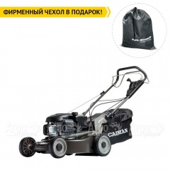 Газонокосилка бензиновая Caiman Ferro 47CV в Омске
