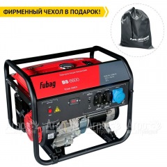 Бензогенератор Fubag BS 6600 6 кВт в Омске