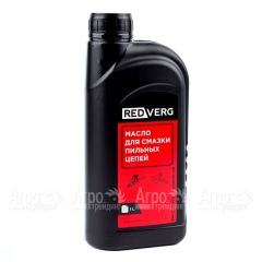 Масло RedVerg 1 л для смазки цепей в Омске