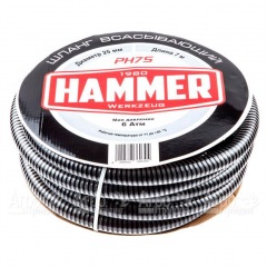 Шланг всасывающий Hammer PH7S в Омске