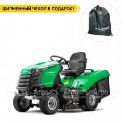 Садовый минитрактор Caiman Comodo 2WD 107D2K в Омске