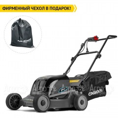 Газонокосилка электрическая Caiman Eletto 47EP в Омске