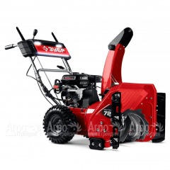 Снегоуборщик бензиновый Зубр СМБ-7-72 Э в Омске