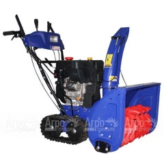 Снегоуборщик MasterYard MX 18528LET в Омске