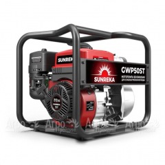 Бензиновая мотопомпа Sunreka GWP50ST в Омске