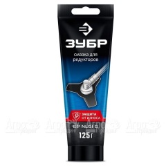 Профессионал смазка для редукторов Зубр 125 г в Омске