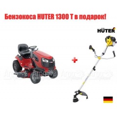 Садовый минитрактор Craftsman 28851 (28922) серия Yard в Омске