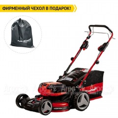 Газонокосилка аккумуляторная Einhell PXC GE-CM 36/47 S HW Li в Омске