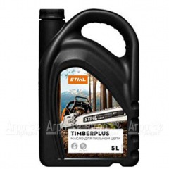 Масло Stihl TimberPlus 5 л для смазки цепей в Омске