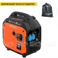 Инверторный бензогенератор Zongshen BQH 2800 E 2.3 кВт в Омске