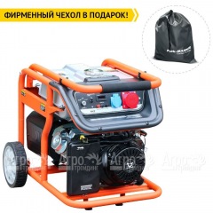 Бензогенератор Zongshen KB 7003 E 6 кВт в Омске