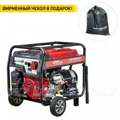 Бензогенератор HND GE 7000 XNST 6.5 кВт в Омске