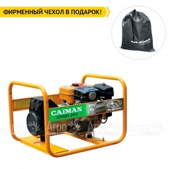 Бензиновый генератор Caiman Expert 2410X 1,9 кВт в Омске