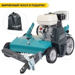 Аэратор бензиновый Remarc Cara 60 T в Омске