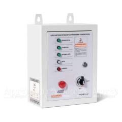 Блок автоматики Daewoo ATS 15-380DDAE XE-3 в Омске