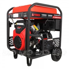 Бензогенератор A-iPower A13000TEAX 12 кВт в Омске