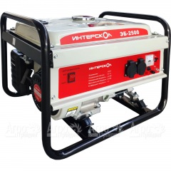 Бензогенератор Интерскол ЭБ-2500 2 кВт в Омске