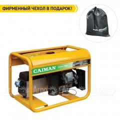 Бензогенератор Caiman Explorer 7510XL27 DE 7 кВт в Омске