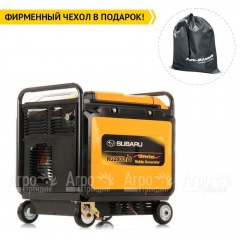 Бензиновый генератор Caiman RG2800iS 2.8 кВт в Омске