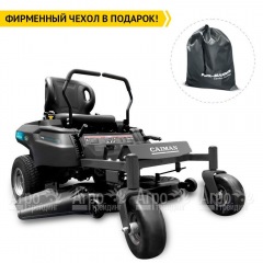 Садовый райдер Caiman Zero 114i в Омске