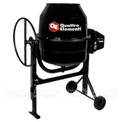 Бетоносмеситель Quattro Elementi Gravity 220 (Бетономешалка Quattro Elementi Gravity 220) в Омске