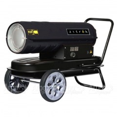 Дизельная тепловая пушка Zitrek BFG-50 в Омске