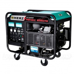 Бензогенератор Herz SC20000 15 кВт в Омске