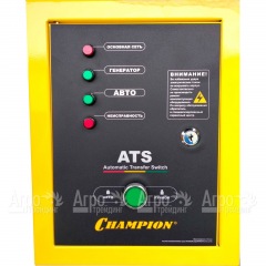 Блок автоматического включения Champion ATS GG11000E в Омске