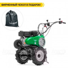 Мотоблок Caiman Vario 70C TWK+ в Омске