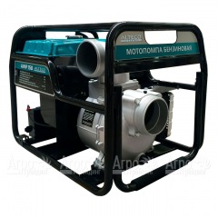 Бензиновая мотопомпа Alteco AWP 150 в Омске