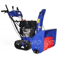 Снегоуборщик MasterYard MX 18528RET в Омске