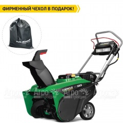 Снегоуборщик Caiman Go 22CE в Омске