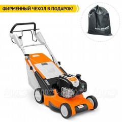 Газонокосилка бензиновая Stihl RM 545 V в Омске