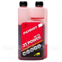 Масло Patriot Power Active 2T 946 мл для 2-х тактных двигателей в Омске