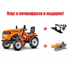 Минитрактор Кентавр Т-18 в Омске