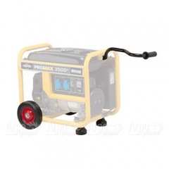 Комплект колес 8" и транспортная рукоятка для Briggs&#38;Stratton Sprint 2200A, 3200А в Омске