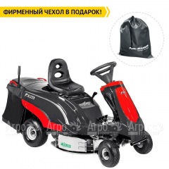 Садовый райдер Efco Zephyr 72/13 H в Омске