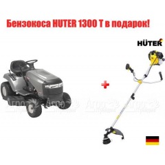 Cадовый трактор Craftsman 28805 в Омске