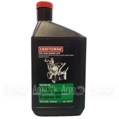 Зимнее масло Craftsman SAE 5W-30, 946 мл для 4-х тактных двигателей в Омске