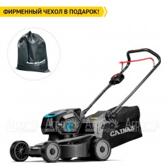 Газонокосилка аккумуляторная Caiman Nero 47CPi в Омске